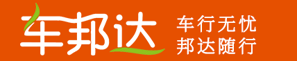 重庆车邦达科技